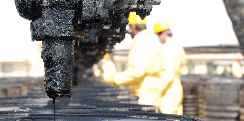 Asphalt Cement Bitumen (AC Bitumen)